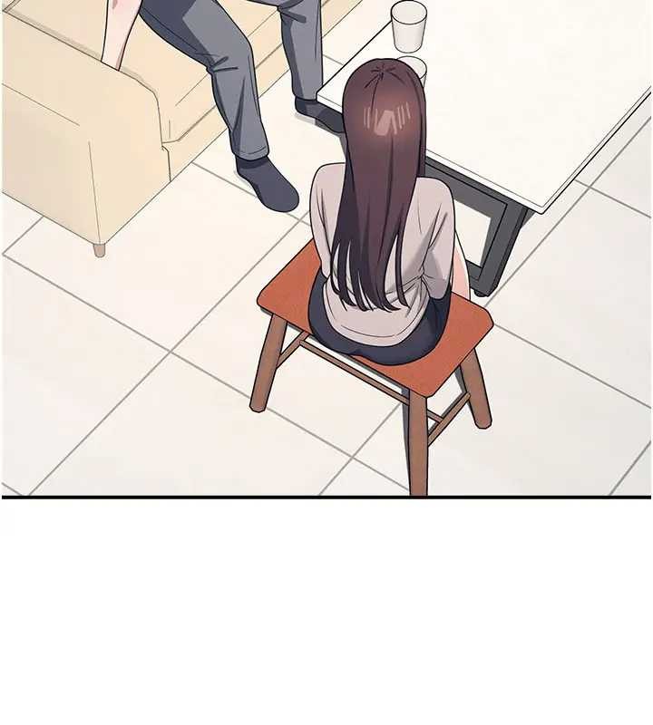 羞耻课堂第15話-我可以玩玩老師吧?