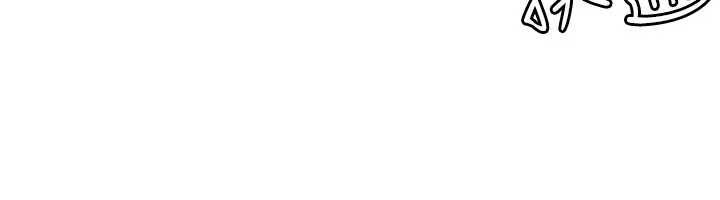 羞耻课堂第15話-我可以玩玩老師吧?