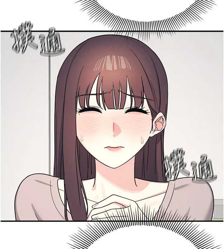 羞耻课堂第15話-我可以玩玩老師吧?