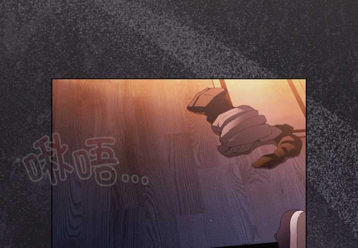 神圣陷阱第22話