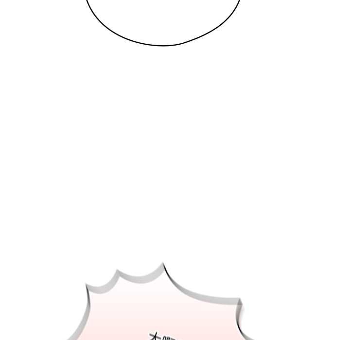 喵来的恋爱第46話