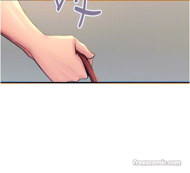 恶次人生第53話-給我學豬叫~