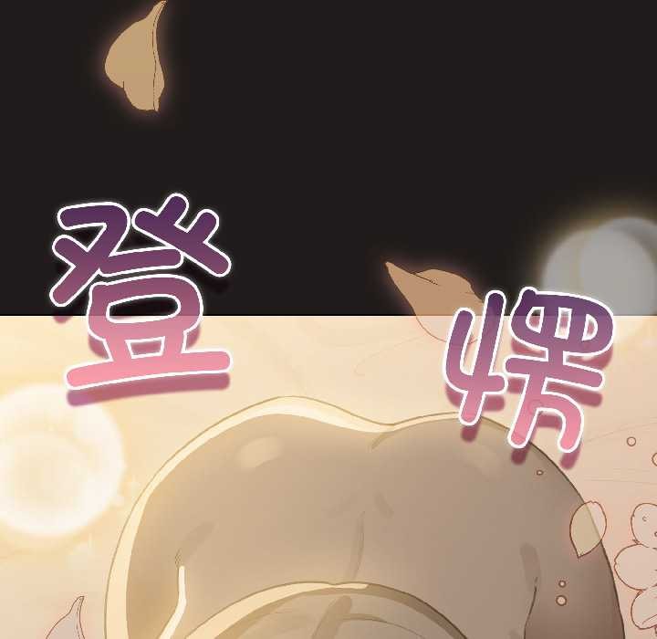 配角的生存任务第42話