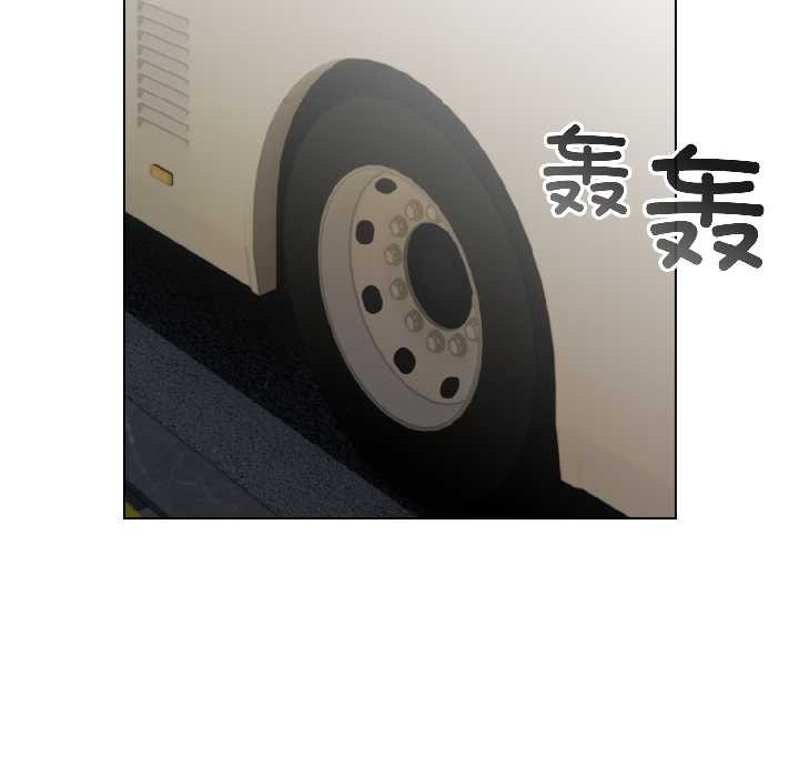 配角的生存任务第42話