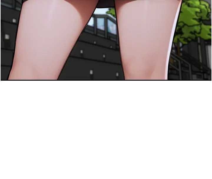 单身即纵慾第29話-就是喜歡跟妳搶男人