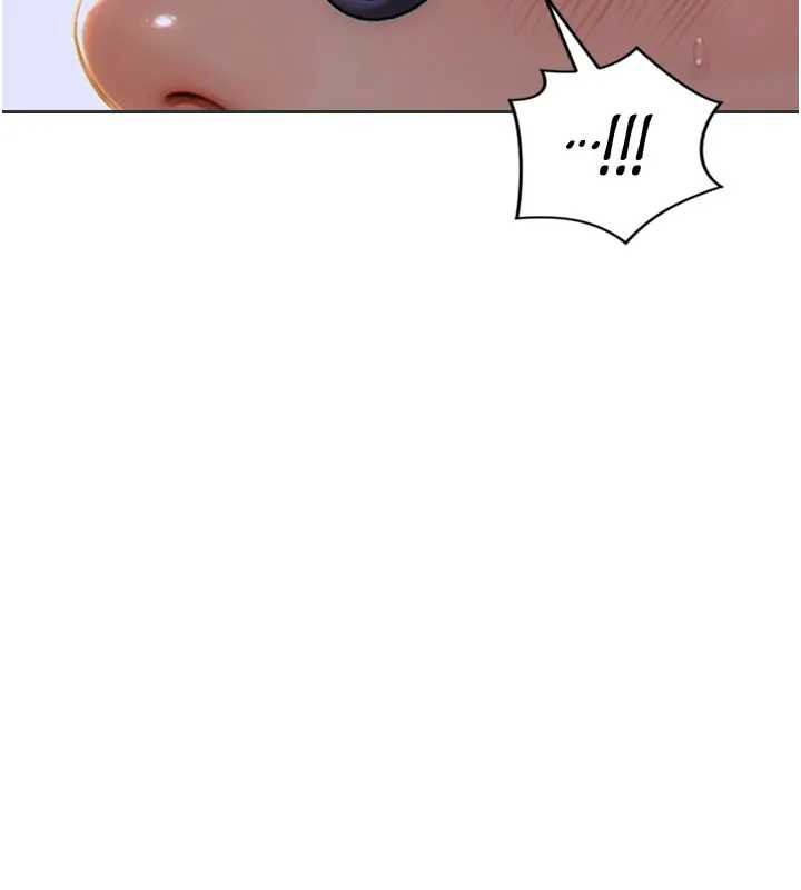 单身即纵慾第29話-就是喜歡跟妳搶男人