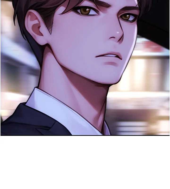 单身即纵慾第29話-就是喜歡跟妳搶男人