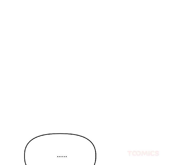 附属品少女的叛逆期第27話