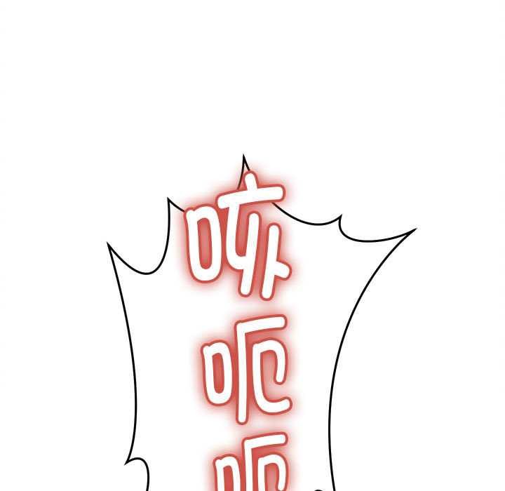 她们的夜晚属于我第19話