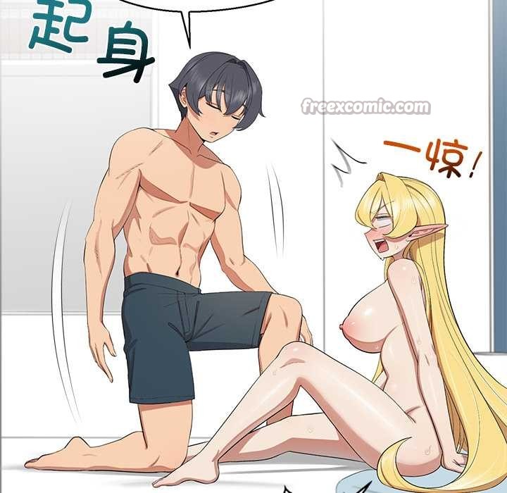 公主殿下要收种子啦！第10話