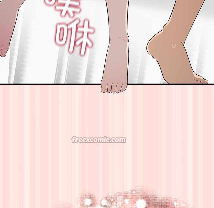 公主殿下要收種子啦！第10話