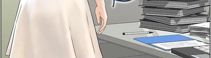 情慾寶鑑第6話-OL噴泉秀