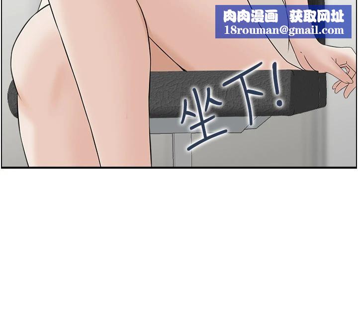 情慾寶鑑第6話-OL噴泉秀