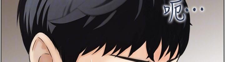 情慾寶鑑第6話-OL噴泉秀