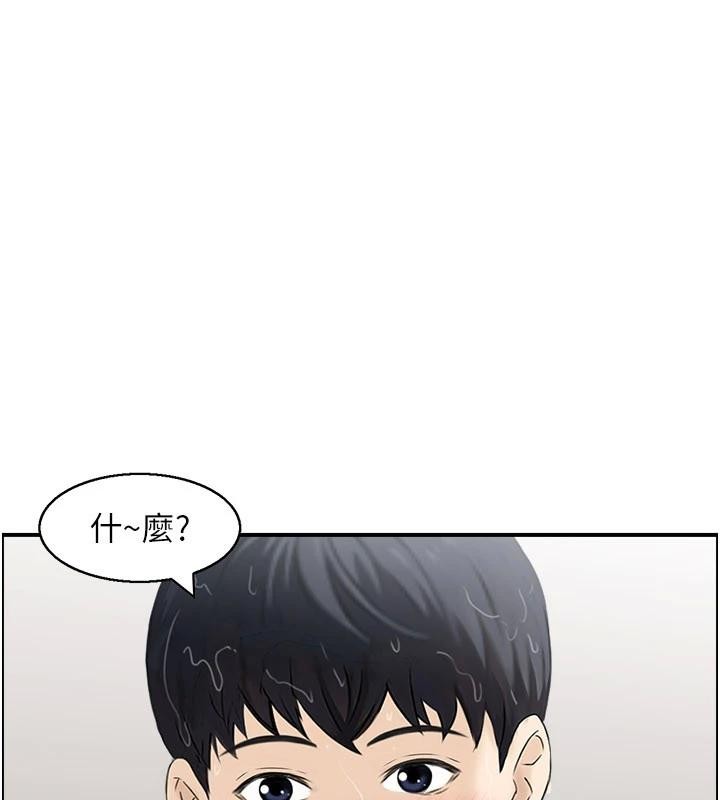 情慾寶鑑第6話-OL噴泉秀