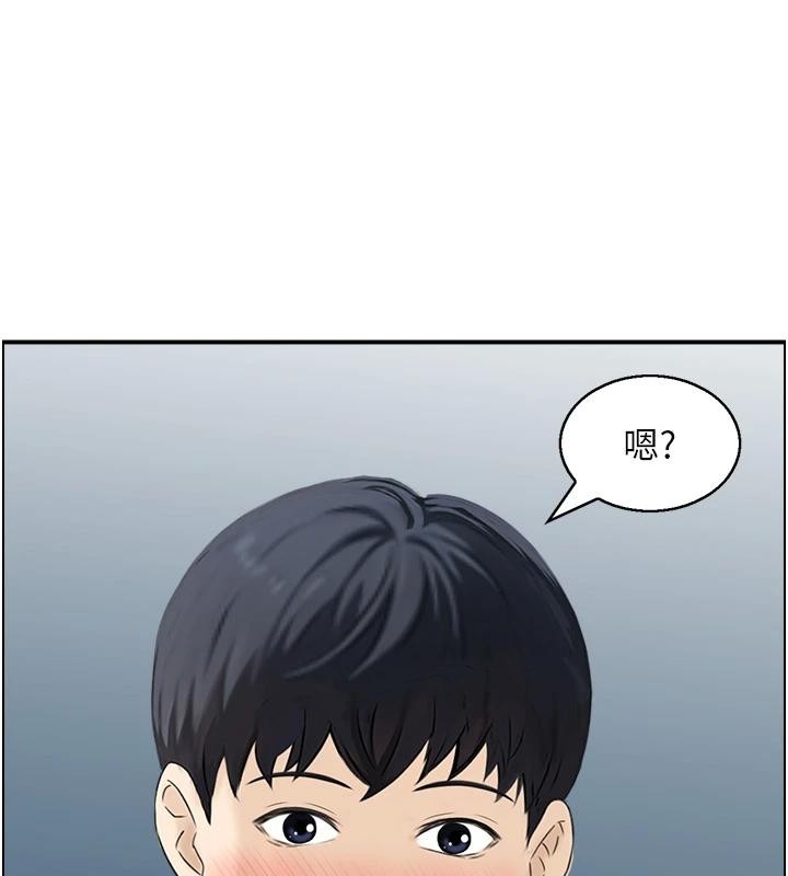 情慾寶鑑第7話-不敵好奇心的女上司