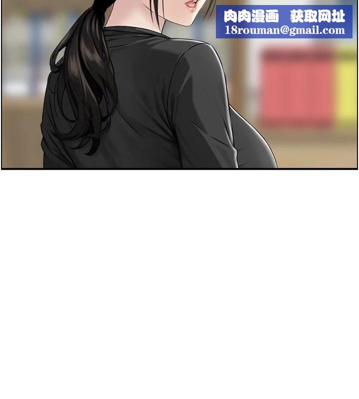 情慾寶鑑第7話-不敵好奇心的女上司