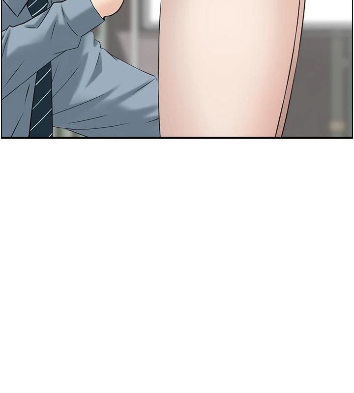 情慾寶鑑第7話-不敵好奇心的女上司