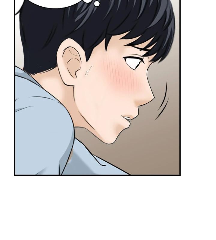 情慾寶鑑第7話-不敵好奇心的女上司