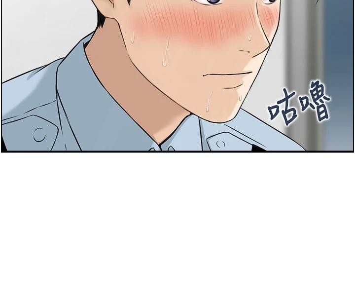 情慾寶鑑第7話-不敵好奇心的女上司