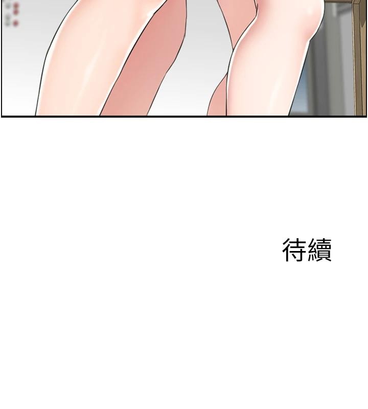 情慾寶鑑第7話-不敵好奇心的女上司