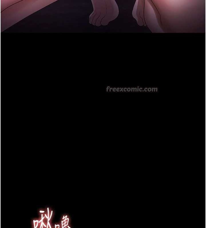 老闆娘的诱惑最終話-以後也請用精液把我弄髒!