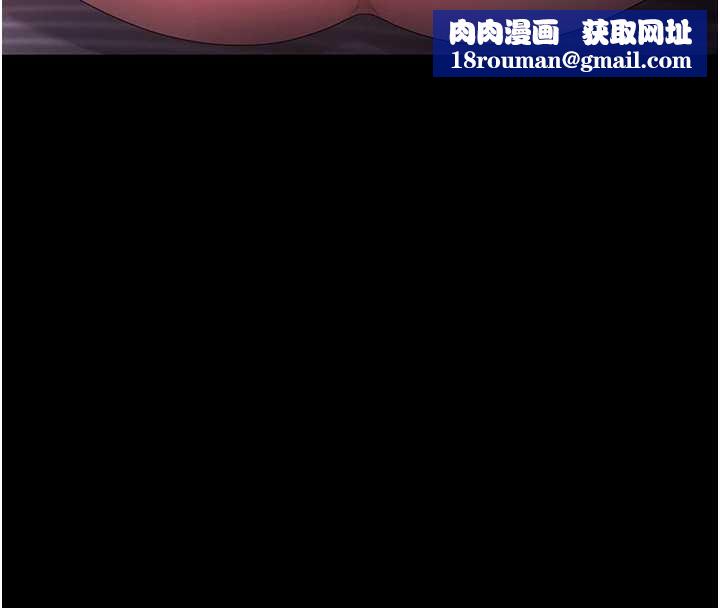 老闆娘的诱惑最終話-以後也請用精液把我弄髒!