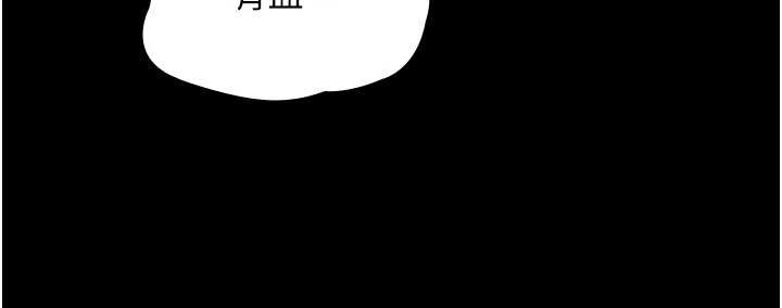 老闆娘的诱惑最終話-以後也請用精液把我弄髒!