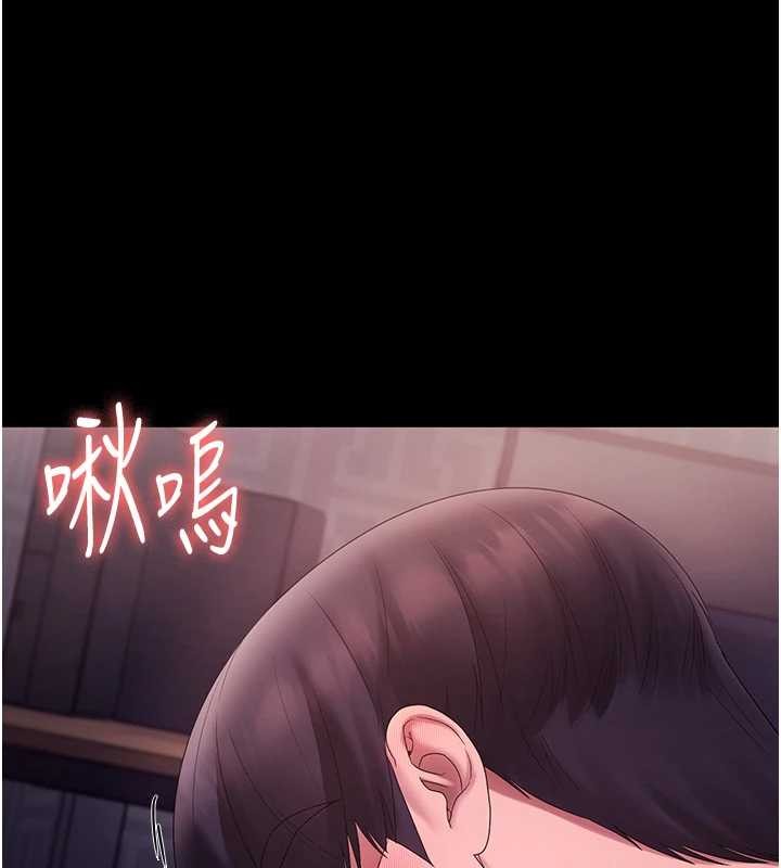 老闆娘的诱惑最終話-以後也請用精液把我弄髒!