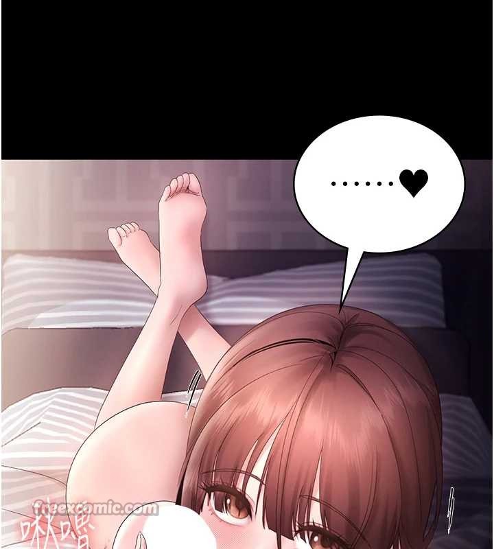 老闆娘的诱惑最終話-以後也請用精液把我弄髒!