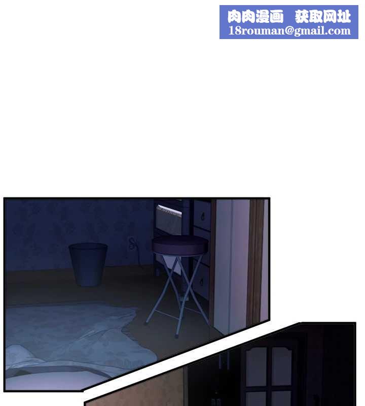 BeautifulDays第61話-沒想到妳的小穴會這麼濕