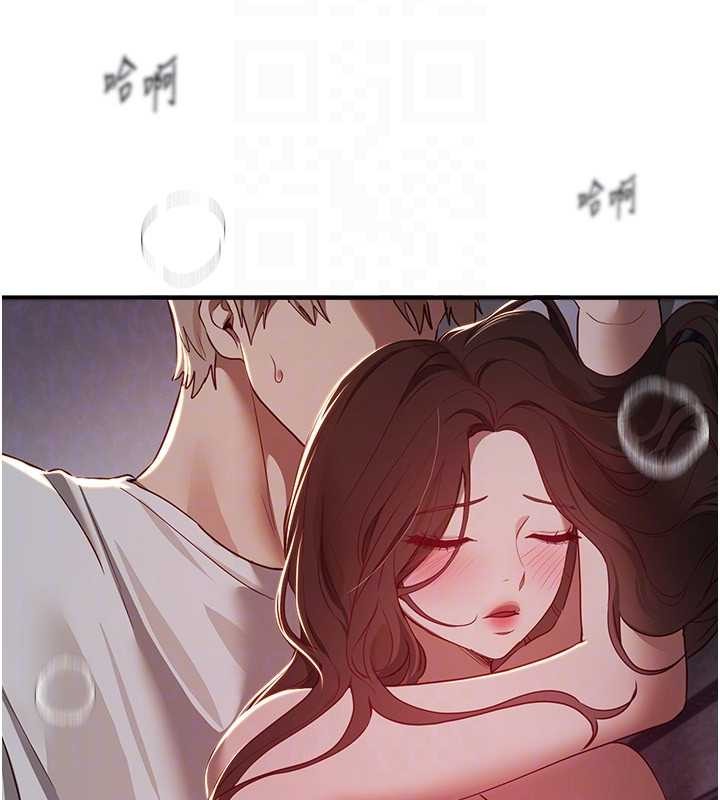 BeautifulDays第61話-沒想到妳的小穴會這麼濕