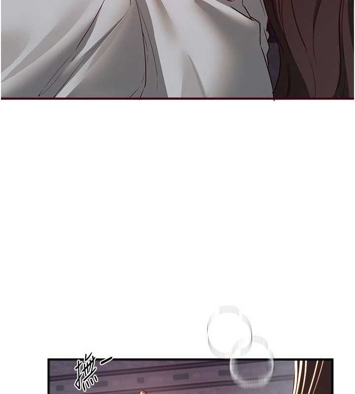 BeautifulDays第61話-沒想到妳的小穴會這麼濕