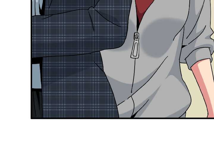 发小碰不得第96話