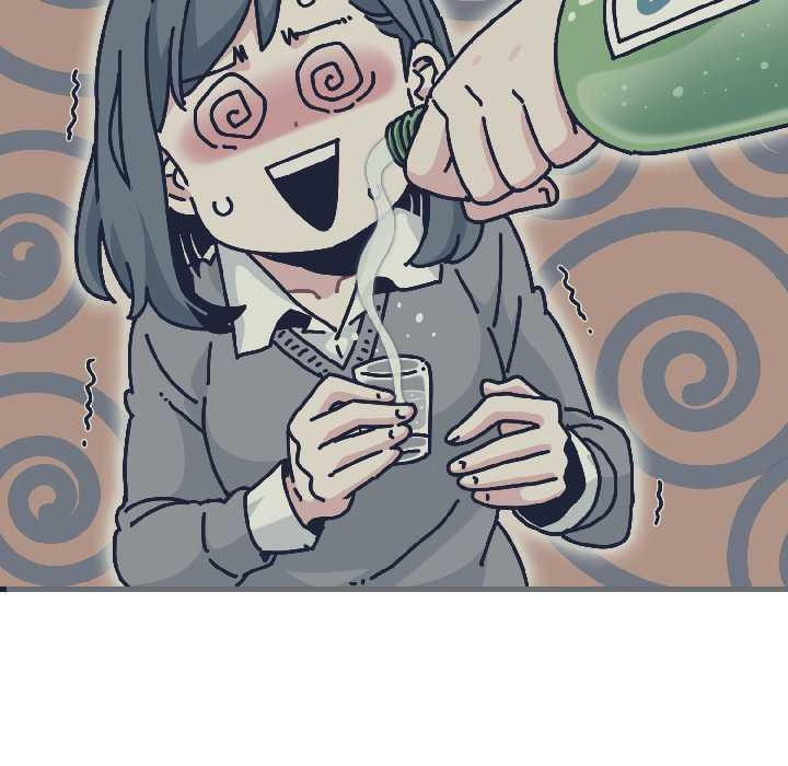 发小碰不得第96話