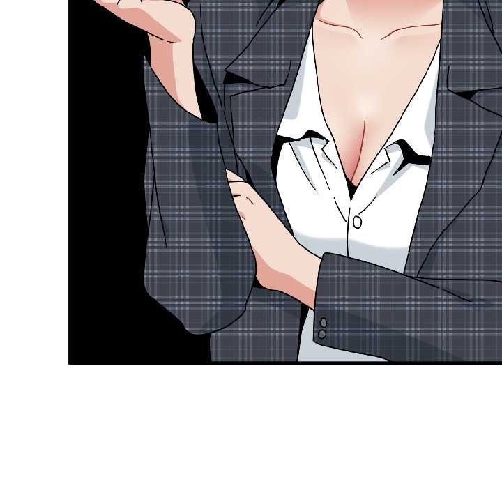 发小碰不得第96話