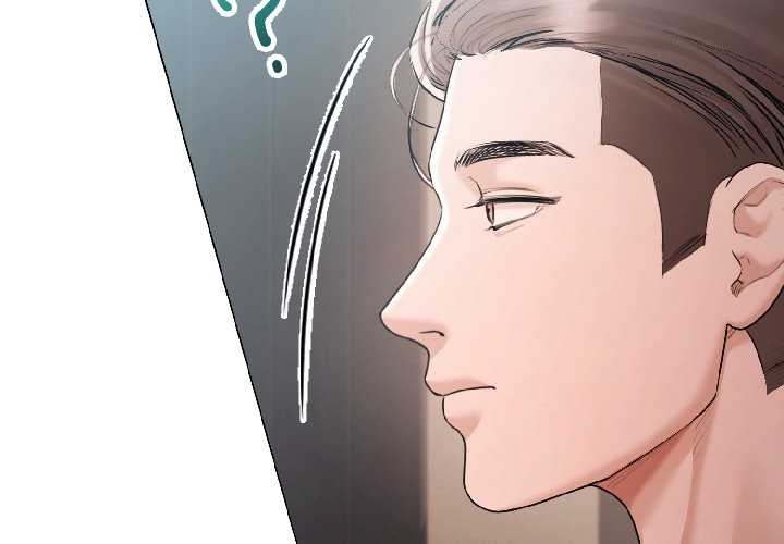 契約的代價第5話