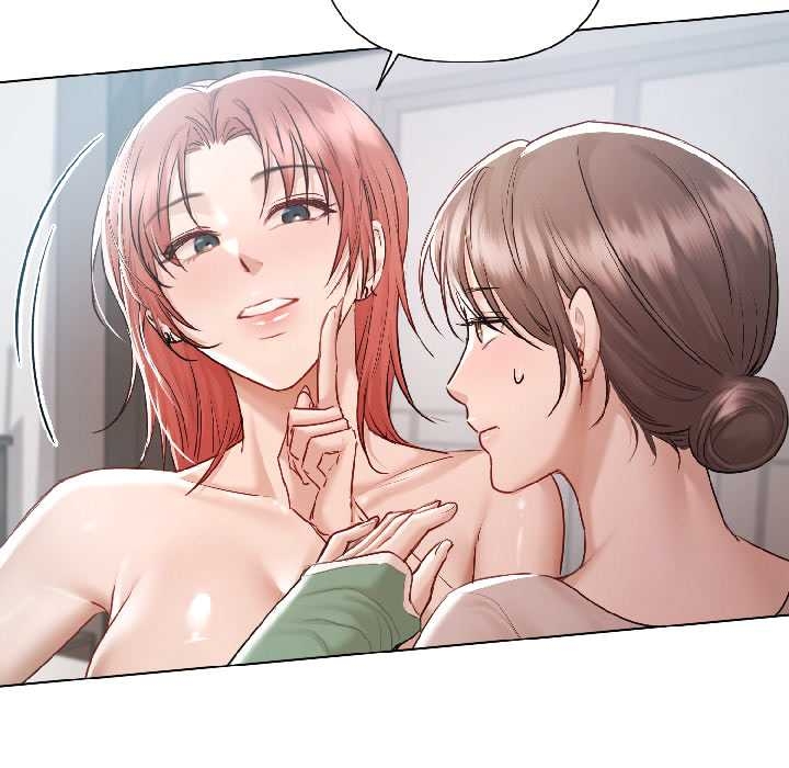 契約的代價第5話