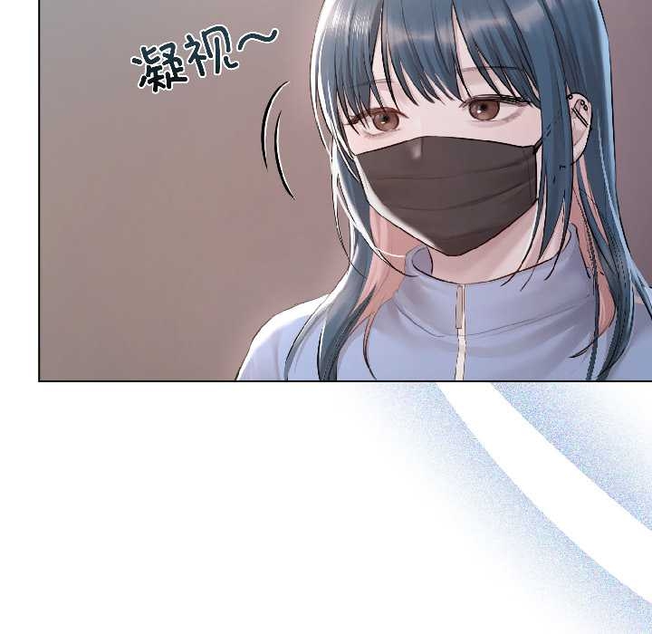 契約的代價第5話