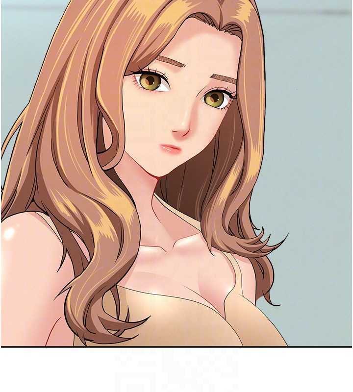 罪爱人妻第11話-課長的老婆是我的嬸嬸?