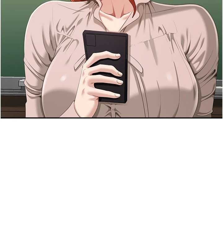 倒追遊戲第28話-老師展現自己的最深處