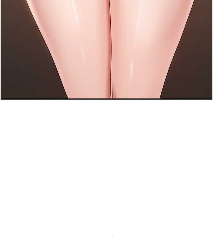 倒追遊戲第28話-老師展現自己的最深處