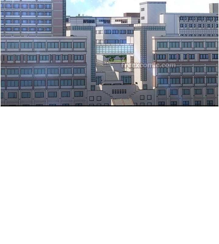 倒追遊戲第28話-老師展現自己的最深處