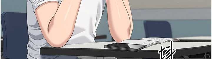 倒追遊戲第28話-老師展現自己的最深處