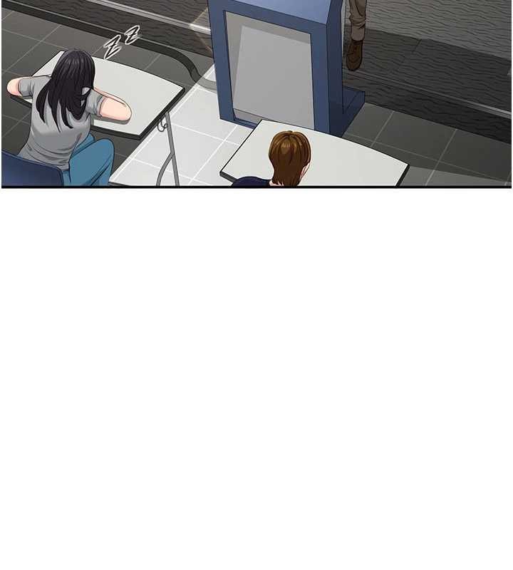 倒追遊戲第28話-老師展現自己的最深處