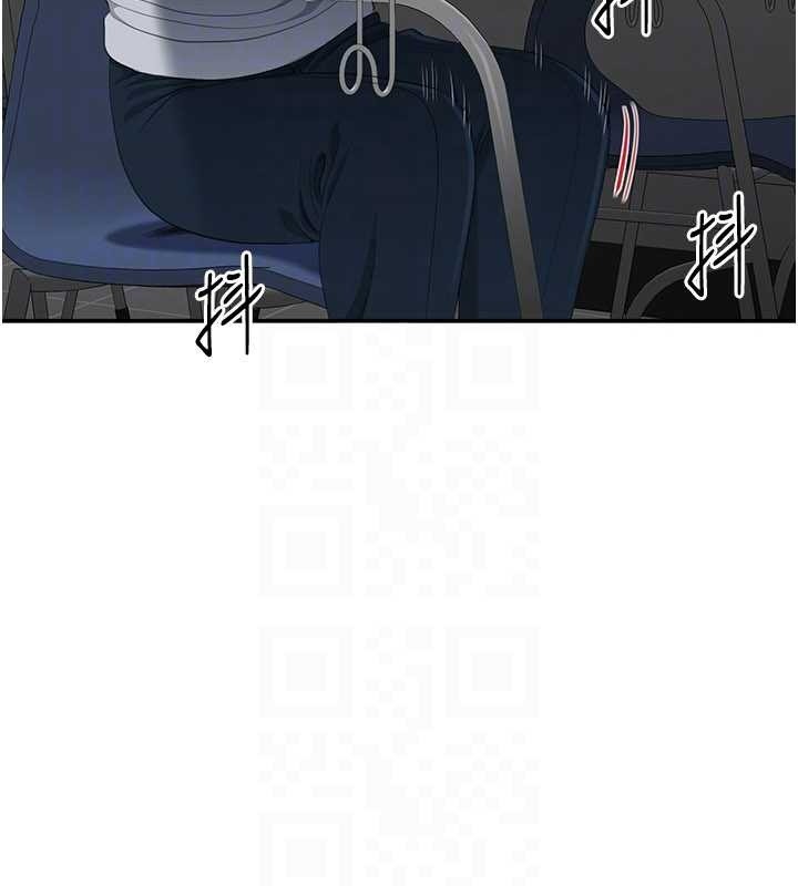 倒追遊戲第28話-老師展現自己的最深處