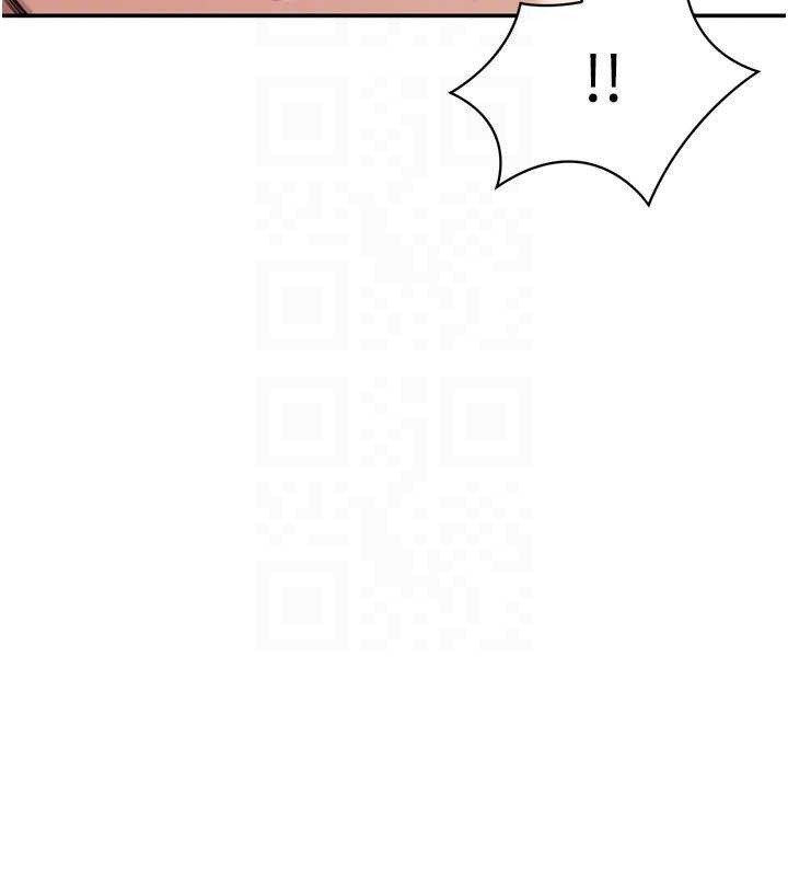 倒追遊戲第28話-老師展現自己的最深處