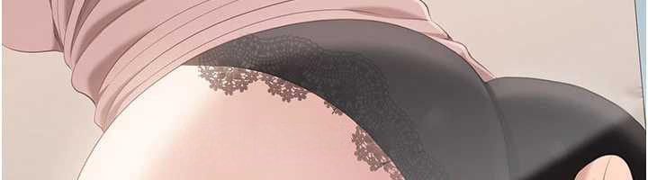 倒追遊戲第28話-老師展現自己的最深處