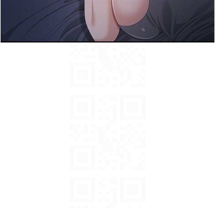 倒追遊戲第28話-老師展現自己的最深處