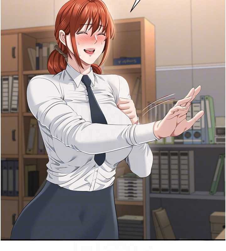 倒追遊戲第28話-老師展現自己的最深處